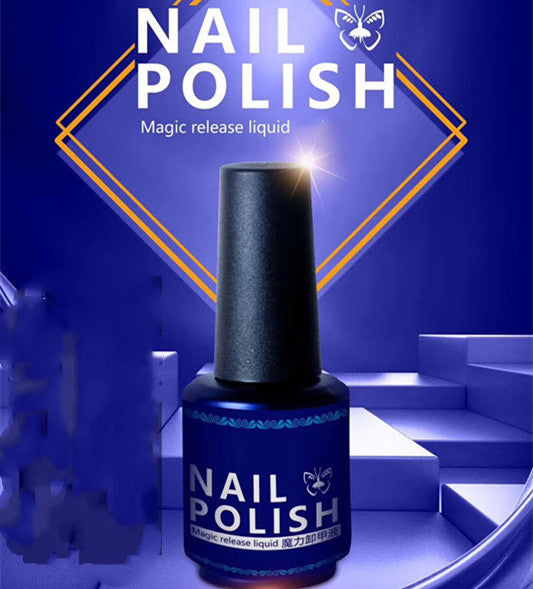 Magic Nail Polish Remover Burst Remover