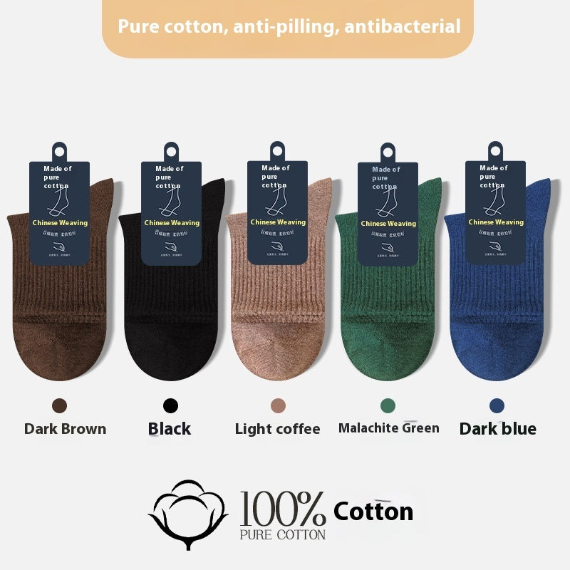 Seamless Socks Women Pure Cotton Mid-calf Length Socks Autumn And Winter