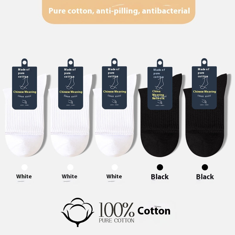 Seamless Socks Women Pure Cotton Mid-calf Length Socks Autumn And Winter