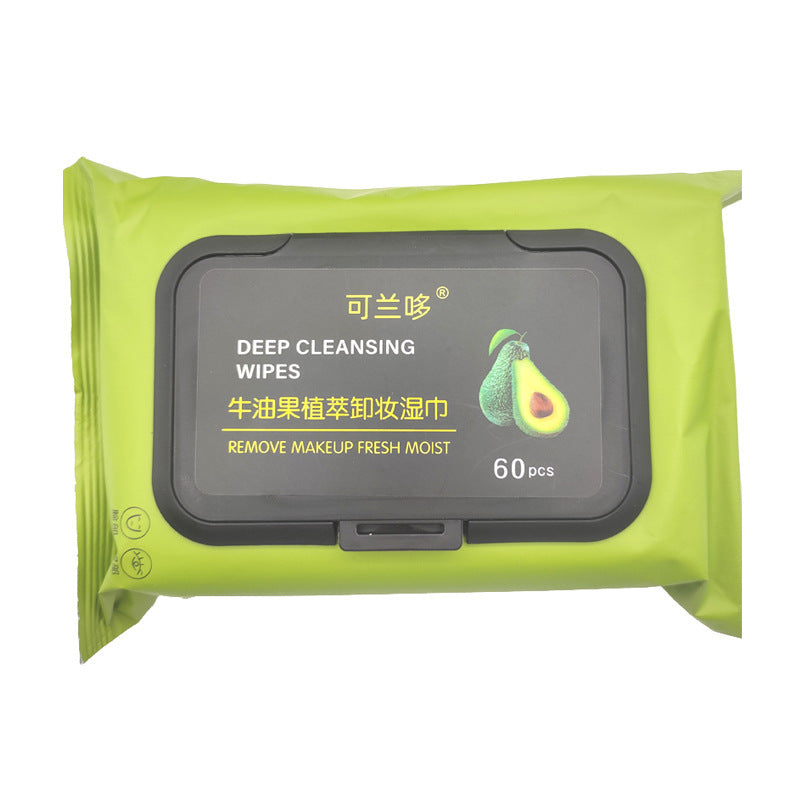 Facial Cleansing Gentle Make-up Remover Extraction Wipes