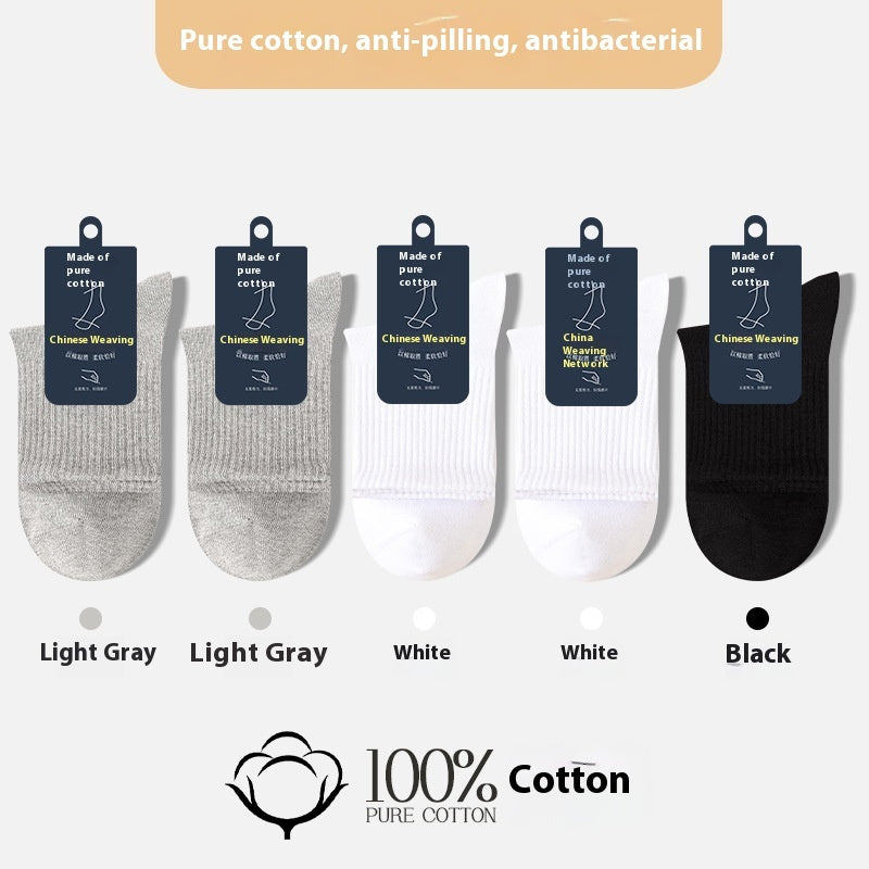 Seamless Socks Women Pure Cotton Mid-calf Length Socks Autumn And Winter