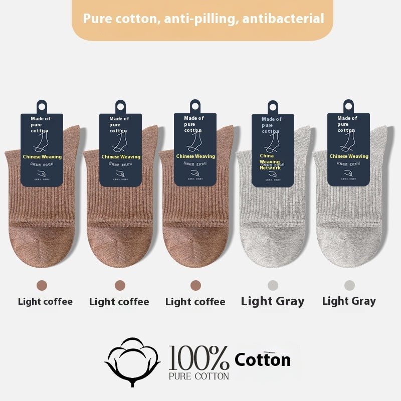 Seamless Socks Women Pure Cotton Mid-calf Length Socks Autumn And Winter