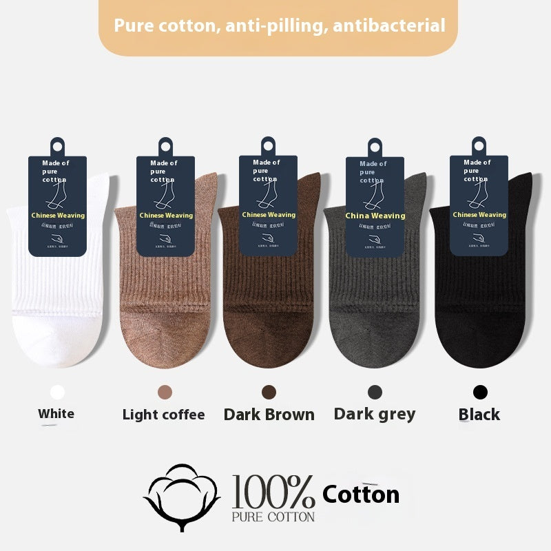 Seamless Socks Women Pure Cotton Mid-calf Length Socks Autumn And Winter