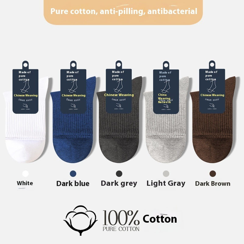 Seamless Socks Women Pure Cotton Mid-calf Length Socks Autumn And Winter