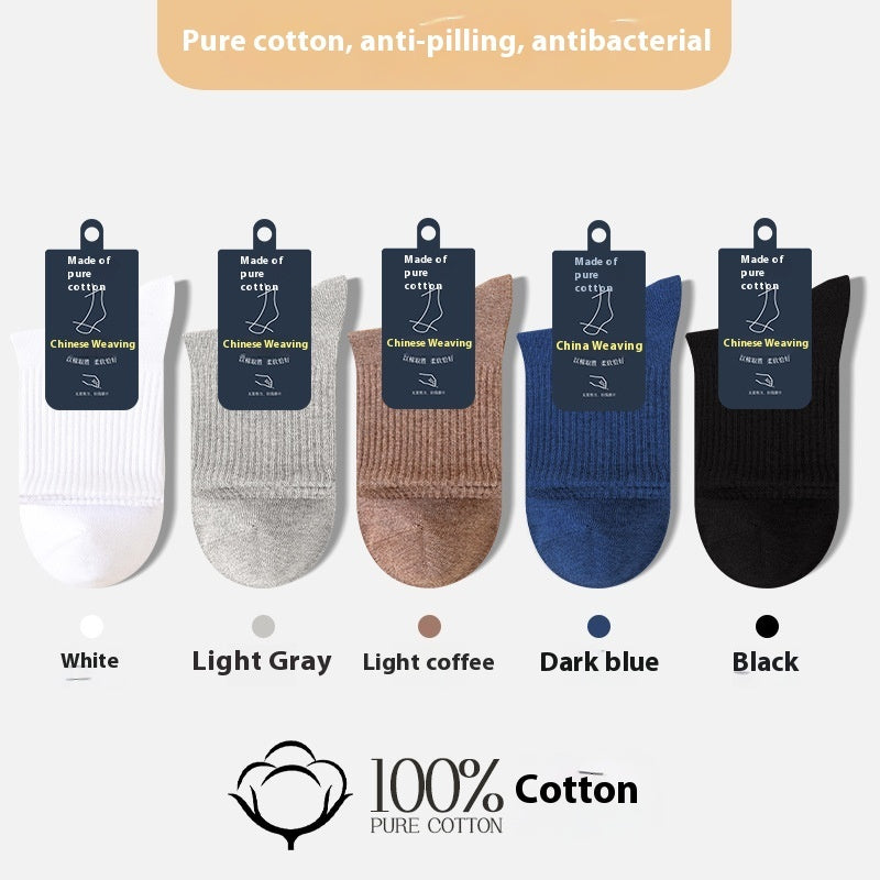 Seamless Socks Women Pure Cotton Mid-calf Length Socks Autumn And Winter